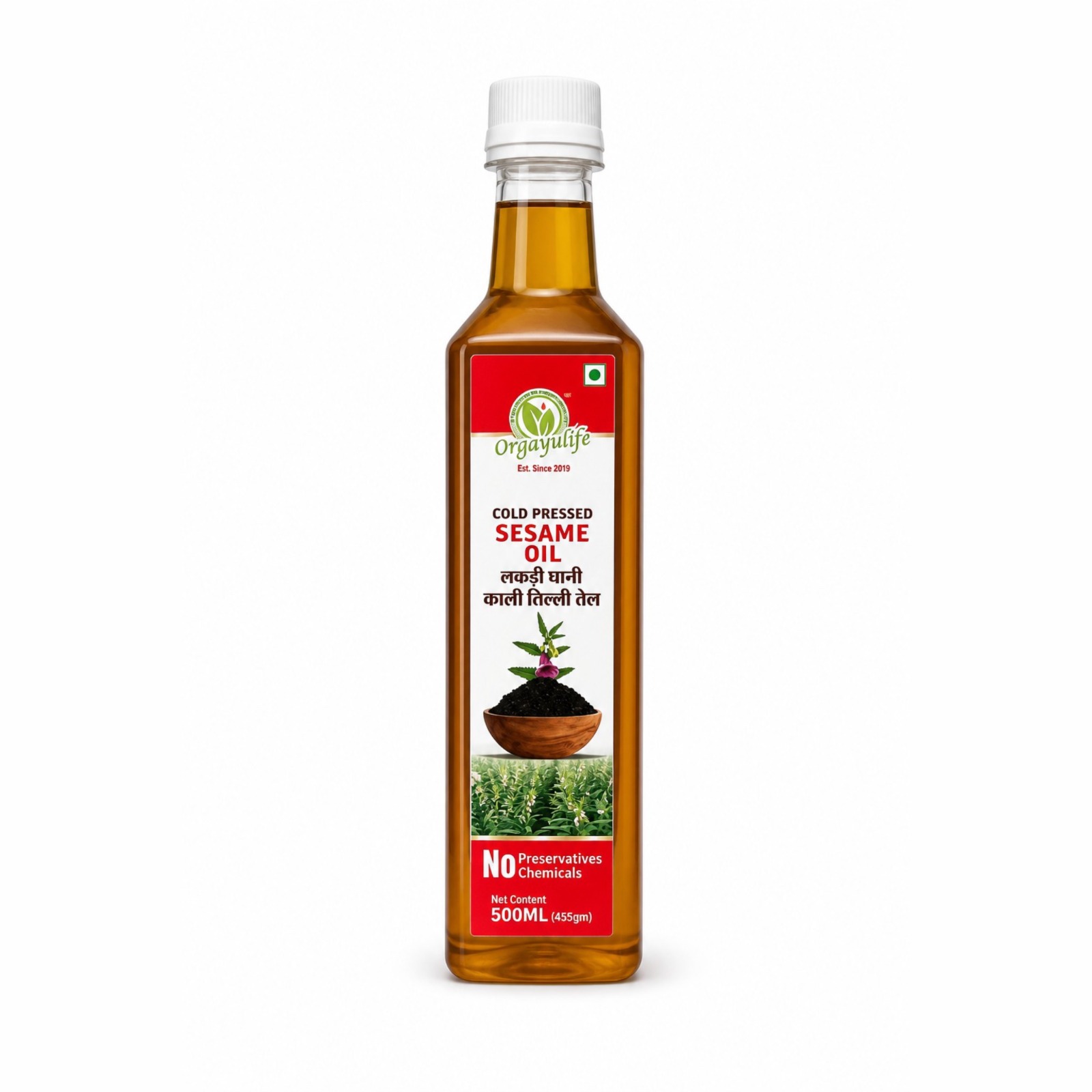Black Sesame Oil 